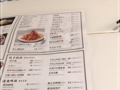 -东方饺子王(和平里店)