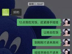 -成都阿姨到家月嫂育儿嫂(华西店)