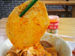 -马三洋芋片(兰州总店)