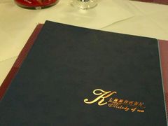 -七海旋律西餐厅(金沙湾店)