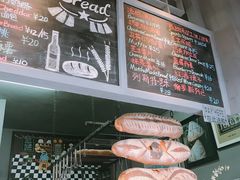 -Juicy Bakery(大学路店)