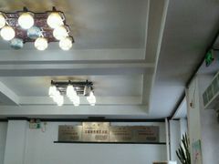 -三盛轩回民饺子馆
