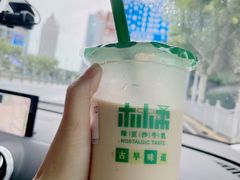 林家碧玉珍珠奶茶-林小柔绿豆沙牛乳(陆家嘴店)