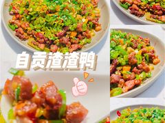 -本来精品川菜(嘉里中心店)