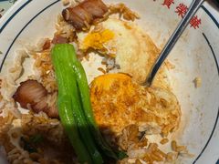 -文通冰室(东方宝泰店)