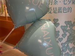 -奈雪的茶(中海环宇荟店)