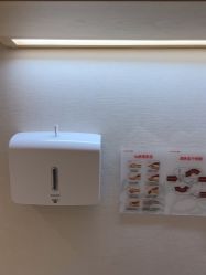 -广东韩妃整形外科医院