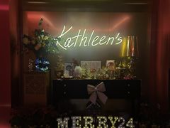 -Kathleen's Waitan 凯圣琳江景西餐厅(外滩店)