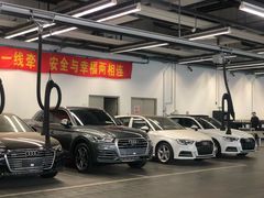 -北京博瑞祥星奥迪4S店(双井店)