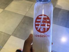 -寿奶茶·鲜奶与茶(合生汇购物中心店)