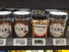 -盒马鲜生(新都心店)