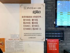 -老香港蛋糕(梓桐苑店)