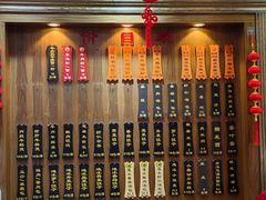 -华天新川面馆(闹市口店)