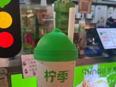 -柠季·手打柠檬茶(静安大悦城北座B1店 )