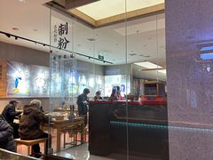 -易裕和·长沙米粉(竹塘西路店)