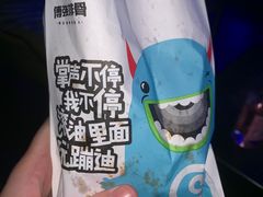 -傅强排骨(成都总店)