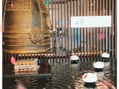 -上井料理黑金店(IFS国金中心店)