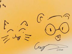 -浮屿大同鸭肉粥·始于1983年