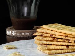 -盒马鲜生(曜一城店)