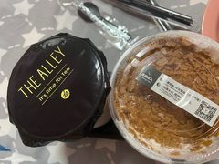 -THE ALLEY 鹿角巷(华润万象城店)