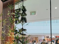 -绿茶餐厅(淮安吾悦广场店)