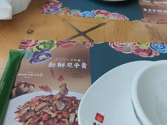 -甘思咪哚·云南艺术餐厅(天河广百店)