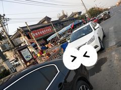 -铁谢李松祖传羊肉汤馆