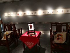 -四川美术馆
