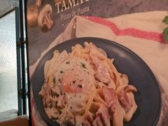 -TAMATI(巴黎贝甜韩式西餐厅店)