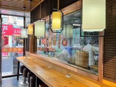 -草包包子铺(宽厚里店)