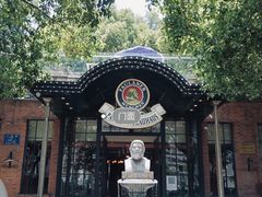 -宝莱纳啤酒花园餐厅PAULANER BRAUHAUS Nanjing(广州路店)
