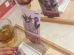 -LANN I 蘭 SPA(陆家嘴中心店)