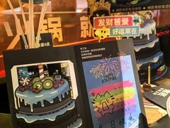 -烤匠麻辣烤鱼(万象城店)