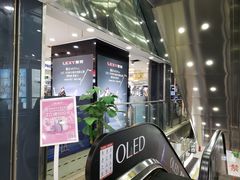 -TCL电视(国美电器)
