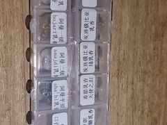 -格兰酒吧Glen Bar