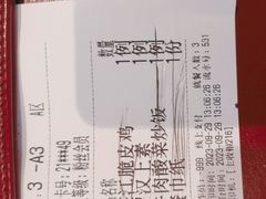 -南枝记·广东味道(中骏世界城店)