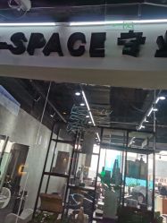 -发饰美男士增发补发假发定制店