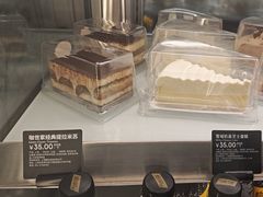 -COSTA COFFEE(恒基名人购物中心店)