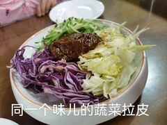 -白魁老号饭庄(安内店)