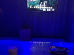 -M-SHOW 米秀主题KTV(左岸印巷店)