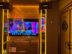 -INLOVE KTV(水晶城店)