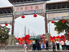 -中国观音故里广德景区