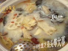 -钦善斋(武侯祠店)
