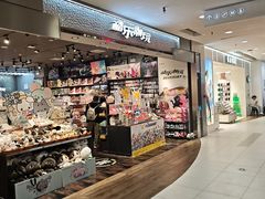 -凯德MALL(西直门店)