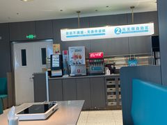-半天妖烤鱼(西直门凯德mall店)