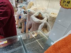 -刘艳明炒货(小心桥店)