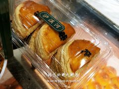 -泸溪河桃酥(长乐路店)