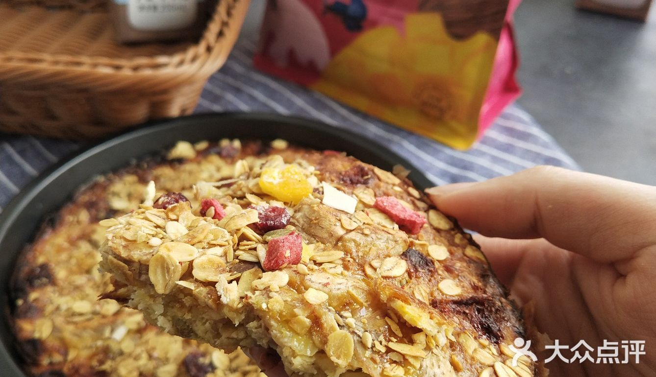 巨简单，超好吃🔥厨房小白一次成功，燕麦香蕉派