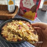 巨简单，超好吃🔥厨房小白一次成功，燕麦香蕉派