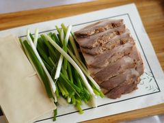 熏肉豆腐皮-香园楼(钻石路店)